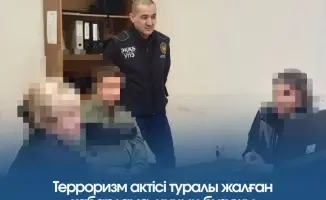 Несовершеннолетний осужден за ложное сообщение о терроризме в Костанайской области