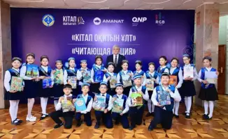 Чтение объединяет: награды для книголюбов в Караганде!