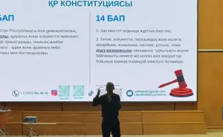 В Алматы прошла лекция о рисках экстремизма для учащихся музыкальной школы