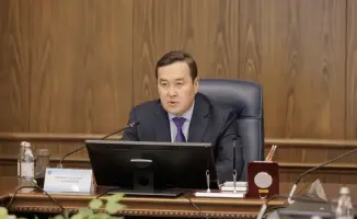 Заседание Комиссии по Нацфонду в ВАП РК