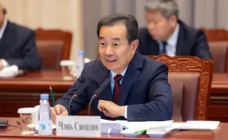 Сотрудничество Казахстана и Китая в СУАР развитие инфраструктуры и промышленности