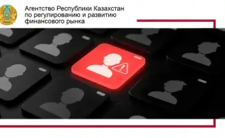 Растущие риски финансовых потерь: как защититься от мошенничества под видом госпрограмм