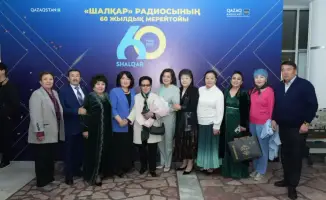 В Алматы прошло торжественное мероприятие к 60-летию радио «Шалқар»