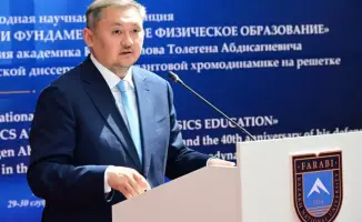 КазНУ: Международная конференция по достижениям в физике в честь 80-летия академика