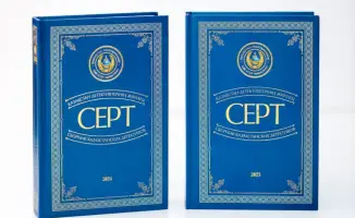 Срок подачи работ на конкурс детективов продлен