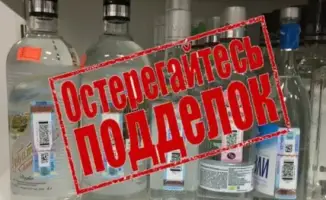 Контрафактный алкоголь: 12 тысяч бутылок на выход!