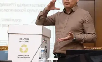 Алматы: Экологическая культура по концепции «Таза Қазақстан»