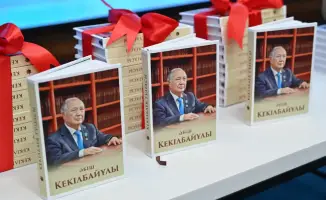 Презентация книги о жизни и наследии Әбіша Кекілбайұлы прошла в Академии государственного управления
