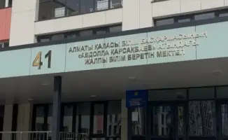 Алматы: новые школы как ростки знаний в образовательной почве