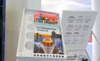 На Региональном экологическом саммите в Астане представлен мусоросжигательный завод, способный перерабатывать 1500 тонн отходов в день.