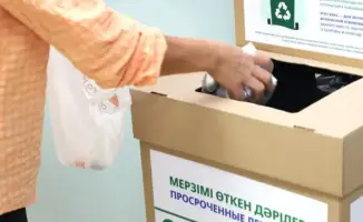 Сбор просроченных лекарств в Алматы 15–16 апреля 2026 года