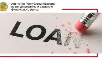 Банкротство физических лиц в Казахстане судебный и внесудебный порядок