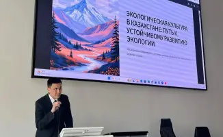 В Астане прошел экологический час с участием студентов для повышения экологического образования.
