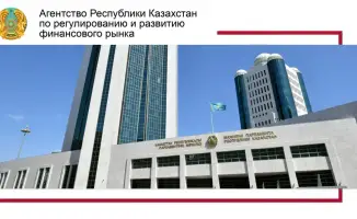 Мажилис Казахстана одобрил законопроект о рейтинговой деятельности для повышения прозрачности финансового сектора