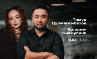Бесплатная лекция о возможностях ИИ и цифровых инструментов в ремонте: как избежать финансовых потерь