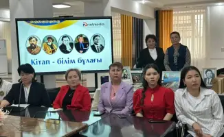 Студенческий конкурс «Книга - источник знаний» в Алматы: праздник чтения и эрудиции