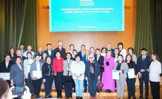 Научное развитие Алматы: достижения ученых в фокусе