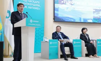 Форум в Жамбылской области по управлению домами