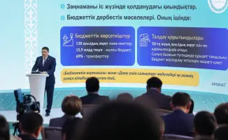 Образовательная программа в Астане: повышение навыков местного управления для акимов и депутатов