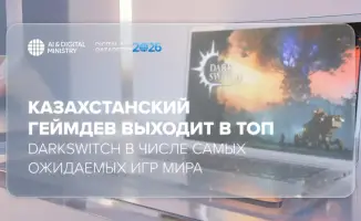 Казахстанская игра DarkSwitch привлекает внимание более 230 тысяч пользователей и попадает в топ-5 ожидаемых проектов