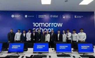 В Кокшетау открывается первая школа искусственного интеллекта с международным образованием