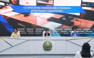 Министерство просвещения меняет правила игры: аттестация педагогов становится более человечной