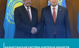 Казахстан: безопасность лекарств на мировом пьедестале!