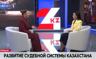 Реформа кадровой политики судебной системы Салтанат Жунуспековой на телеканале 24 KZ
