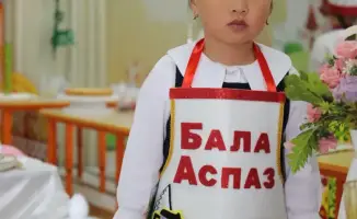 Городской чемпионат «Balаskills» в Астане: формирование будущих профессионалов через раннюю профориентацию