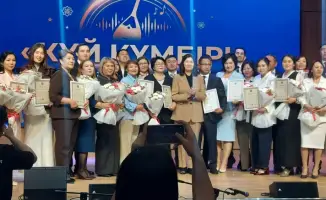 Награды педагогам Карагандинской области: вклад в сохранение музыкального наследия Казахстана и передача традиций будущим поколениям