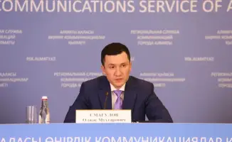 Алматы: от традиций к инновациям в 2026–2028!