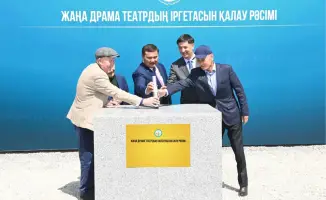 Строительство нового драматического театра в Кызылорде: шаг к развитию культурной идентичности региона