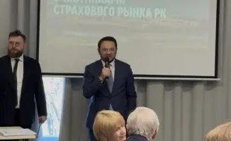 Круглый стол по страхованию прошел в Алматы