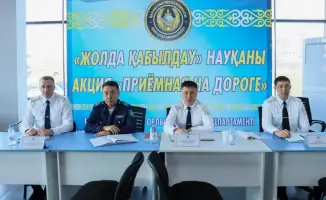 Поддержка на дороге: полицейские Восточно-Казахстанской области предлагают профессиональные советы водителям