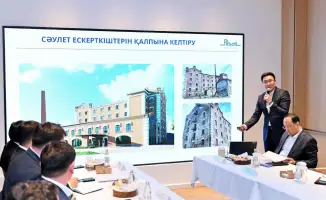 Аким области обсуждает инвестиции в жилищное строительство с международными партнёрами