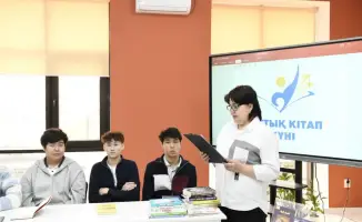 Национальный день книги в библиотеке Астаны