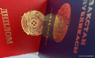 Министр науки Казахстана прокомментировал активную рекламу 'университета блогеров' в свете программы 'Бакалавр за 2 года'