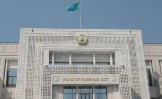 Конституционный Суд: международные стандарты защиты прав в уголовном процессе