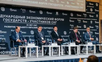 Обсуждение цифровизации и безопасности в строительстве на Международном экономическом форуме СНГ