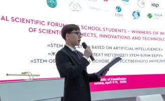 Форум школьников в Астане: шаг к интеграции искусственного интеллекта в STEM-образование