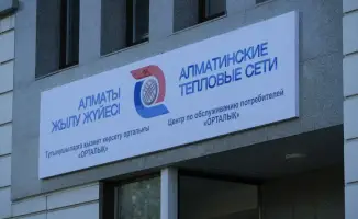 Алматинцы сталкиваются с ограничениями горячего водоснабжения из-за долгов за тепло