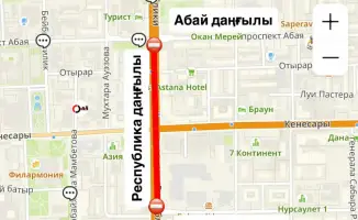 В Астане с 24 по 27 апреля частично перекроют проспект Республики из-за ремонта