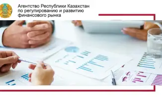 Изменения в регуляции коллекторской деятельности в Казахстане: международный аспект и новые меры ответственности