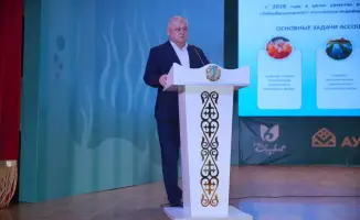 AUYL INVEST FEST - 2026: Обсуждение новых направлений для поддержки рыбного хозяйства в Казахстане