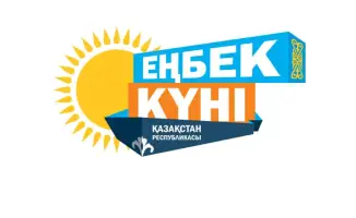 Свет победы: приглашаем трудолюбивые семьи и молодых специалистов Восточно-Казахстанской области к участию в конкурсе «Еңбек Жолы»!