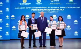 Тараз: финал олимпиады по гуманитарным предметам
