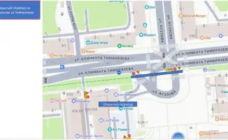 Ограничение движения в Алматы: работы по улучшению электроснабжения