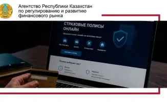 недобросовестные страховые полисы интернет мошенничество защита интересов