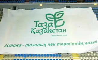 Футбол и экология: юные чемпионы на стадионе!