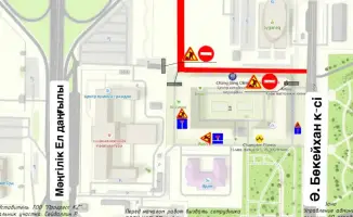 Полное перекрытие движения в Астане: новые строительные работы между БЦ «Syganaq» и ЖК «Ишим»